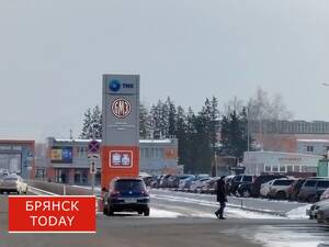 Брянский машзавод начал сборку первого в РФ газодизельного тепловоза