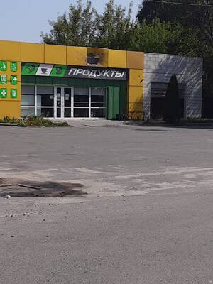 Дрон влетел в продуктовый магазин в Брянской области