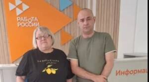 В Клинцах трудоустроили ветерана СВО после ранения