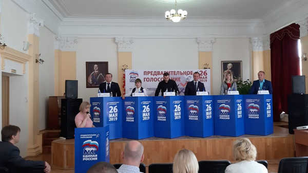 В Брянске продолжаются дебаты участников предварительного голосования