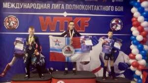  Брянский боец Иван Чичиканов завоевал серебро на международном турнире