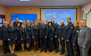 Сотрудник брянского УФСИН выступил на международном пенитенциарном форуме