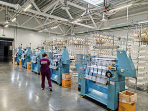 Производство уникальных медицинских изделий в «Доброграде» получило финансовую поддержку