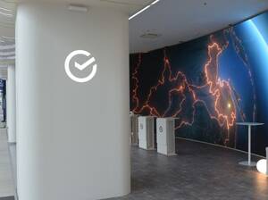 Станислав Кузнецов: всё ещё 1 из 100 россиян попадается на «удочку» телефонных мошенников