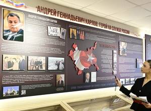 Завершен поиск по делу о гибели дипломата Карлова с брянскими корнями