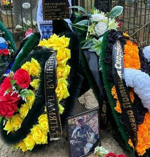 В Навлинском районе простились с погибшим в СВО Сергеем Митрофановым