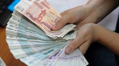 На Брянщине женщина незаконно получила кредит в 50 млн рублей