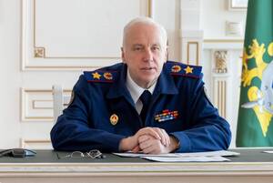 Бастрыкин запросил доклад об исчезновении пенсионера в Карачевском районе 