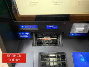 В 2026 году средняя ключевая ставка — на уровне 15%