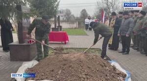 В Почепе предали земле останки неизвестного солдата Великой Отечественной войны