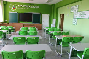  В Стародубском округе в четырёх школах откроют агроклассы