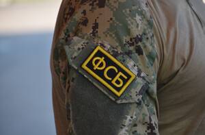 Начальник отдела брянского оборонного завода осужден за коммерческий подкуп