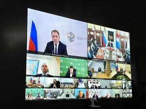 Минприроды предупредило о риске подтоплений в районе Брянска в половодье