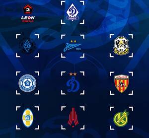 Определились соперники «Динамо-Брянск» в весеннем этапе в группе «Серебро»