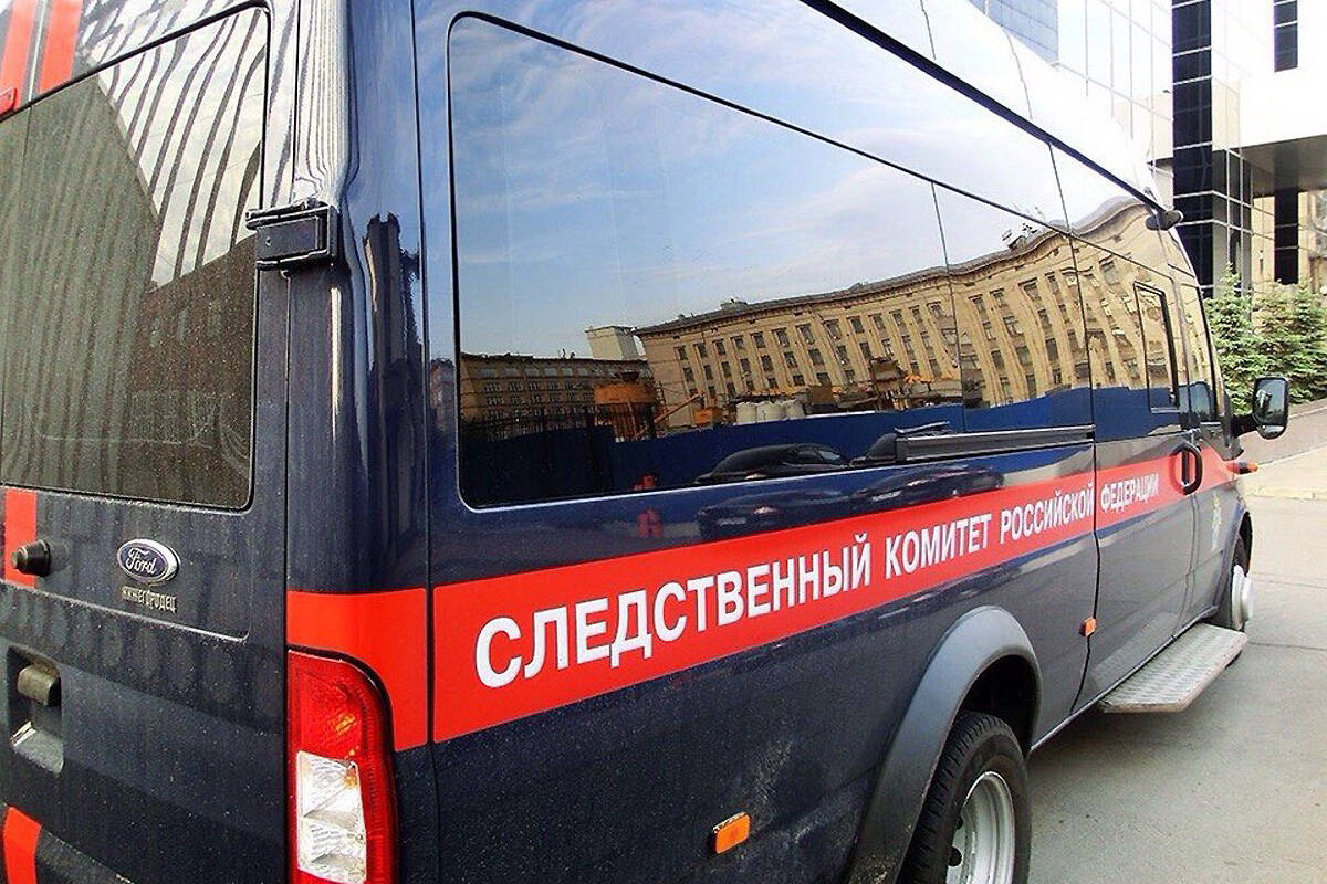 В Петербурге мужчина изнасиловал продавца и украл телефон за 130 тысяч рублей