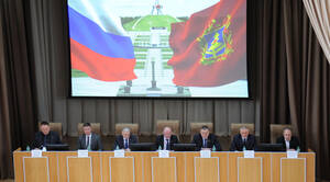 Брянская область определила аграрные приоритеты на 2026 год