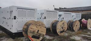 Брянская область укрепит энергобезопасность 