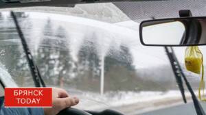 ГИБДД Брянска проведёт 30 января рейд по выявлению автомобилей с незаконной тонировкой