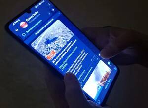 Стало известно, в какие села Брянской области придёт мобильный интернет