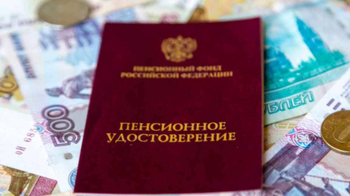 В Брянской области более 3500 многодетных мам досрочно вышли на пенсию