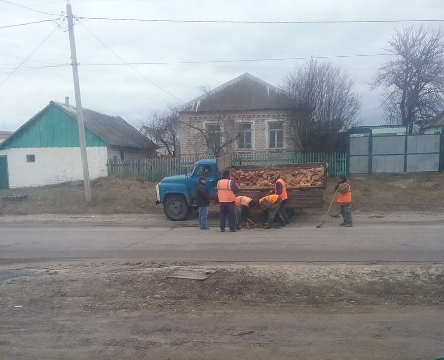 Погода в погаре брянской. Погар. ЧП В Погаре Брянской области. Брянск Погар жители.