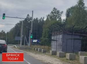 40 БПЛА сбито в РФ, в Брянской области - ни одного