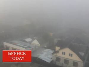 На Брянщине введён жёлтый уровень погодной опасности