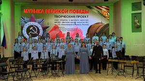 Брянские музыканты покорили Могилёв на проекте «Музыка Великой Победы»