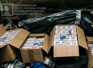 В Севске суд постановил уничтожить партию нелегальных сигарет
