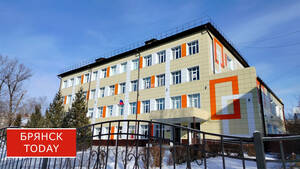 Массовое ДТП произошло на улице Фокина в Брянске