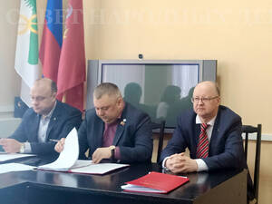 Уволился глава Новозыбковской городской администрации