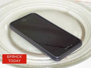 В Брянске открыли горячую линию для пострадавших при ракетном ударе