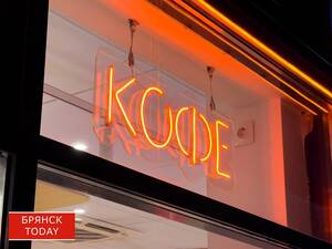 Брянским любителям кофе дефицит не грозит, но цены вырастут