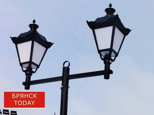 В Брянске опубликовали новый график отключений света с 27 апреля