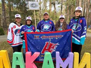 Климовчане приняли участие в межрегиональном фестивале