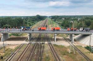 В Унече открыли обновленный путепровод 