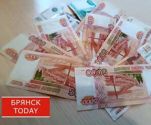 О пенсионных накоплениях позаботились 47 тысяч брянцев