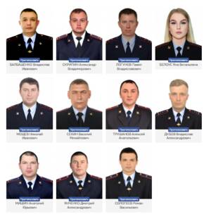 На звание лучшего участкового Брянщины выдвинули 11 претендентов.