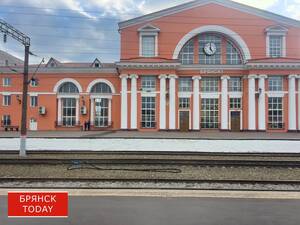 МЖД предупреждает об изменении расписания пригородного поезда