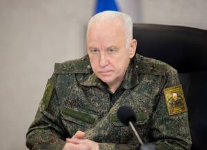 Брянская область под огнем: СК расследует гибель мирного жителя