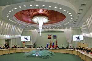 На Брянщине определили новый состав Общественной палаты 