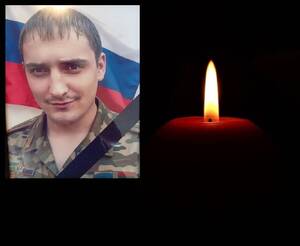 В зоне СВО геройски погиб боец Николай Коростелёв из Почепа