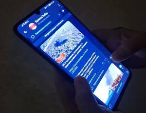 Брянцам сообщили, как защитить личные переписки от посторонних глаз