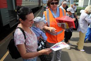 Железнодорожники провели акцию по безопасности на вокзале Брянск-Льговский