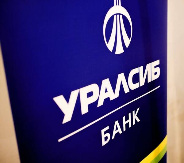 Агентство «НКР» подтвердило Банку Уралсиб рейтинг на уровня A-.ru, повысив прогноз до «Позитивного»