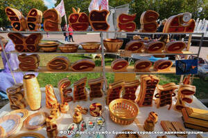 Брянск на один день станет «городом мастеров»