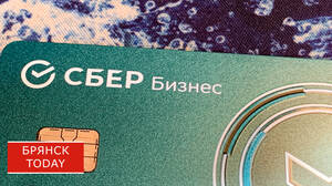 Тренды малого бизнеса в e-com