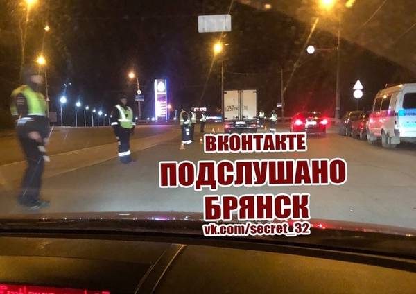В Брянске сотрудники ГИБДД устроили облаву на пьяных водителей