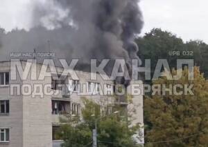В Брянске загорелось общежитие в Новом Городке