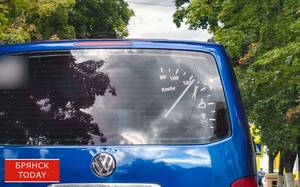 В Клетнянском районе иномарка сбила 79‑летнюю пенсионерку